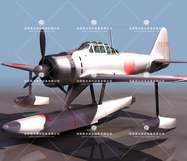 安康3D模型飞机_